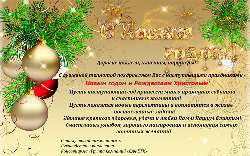 на сайт.png